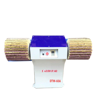 Safe high-speed Vertical Single Side Wood Brush Sanding Wood Edge Sanding Machine belt polishing machine